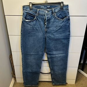 Women’s Old Navy - Sky Hi Extra High Rise Jeans